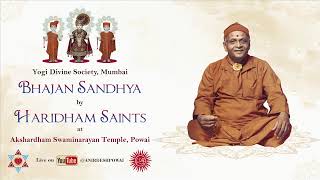 Bhajan Sandhya (07-05-2023)