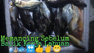 MEMANCING BERSAMA BIRAS & IPAR SAYA ( Fishing With My Family Anglers At River Menumbok Sabah )