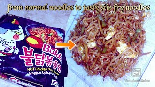 STIR FRY NOODLES||YUMMY AND DELICIOUS