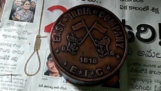 East india company 1818 E.I.C coin needle test