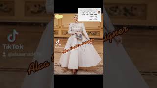 تفصيل فساتين سواريه Alaa Fashion designer (1)