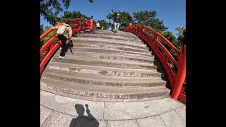 Sumiyoshi  shrine in Osaka