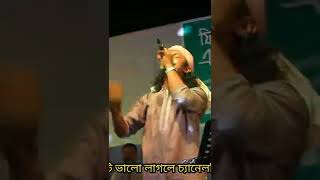 ভালোবাসি বলে বন্ধু আমায় কাদালে 🖤 RINKU - BANGLA NEW SONG 2022