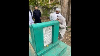 Mazaar Of Syed Mardan Ali Jilani Ra Islamghar Mirpur Azad Kashmir Hazrat Mufakkir E Islam Forefather