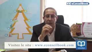 Mr Abdelouahed JAMBARI   Les couvertures d'assurances en cas d'accident de travail