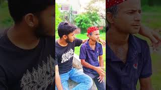 তোর বাড়ির উপর দিয়ে যে বিমান যায়। Bangla Funny Video 😂 #comedy #comedydance #funny #baglacomedy