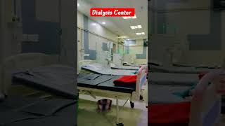 Dialysis Center #dialysis #dialysiscenter #kidneydisease #shorts #shortsfeed