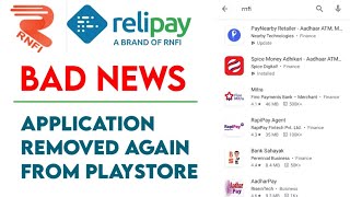 Rnfi Relipay users bad news|Application removed again from playstore| #digitechworld