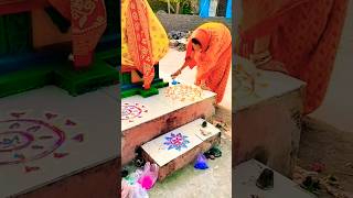 Sakhi Aasila Kartika Masa #shrotsyt #ytshortsvideo #viralvideo