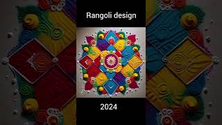 Rangoli design/  beautiful/ festival/diwali/unique design 2024 part -1/ colorful  DIY