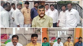 రాష్ట్ర ముఖ్యమంత్రి చంద్రబాబు నాయుడుకి రాష్ట్రమంత్రి లోకేష్ కి  కృతజ్ఞతలు తెలిపిన కురువ సంఘం నాయకులు