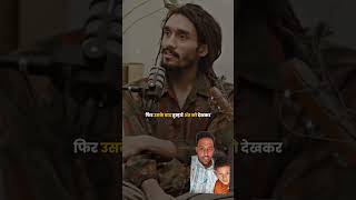 अपने काम और कर्म को अंत तक करो #shorts #viralvideo #trending #youtubeshorts