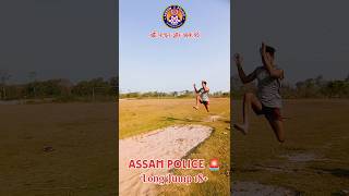 Wow 😱 Exlent Long Jump 18+🔥 Assam Police AB/UB Constable And Commando🔥