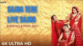 Sajna Tere Liye Sajna (Full Video Song) | Yeh Choodi Kangna | Bas Tere Liye Paayi Hai Paayi Hai