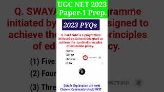 Teaching Aptitude UGC NET 2023 | ICT | Higher Education #ugcnet #jrf2023