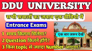 ddu ba new admission 2023 | Ba admission 2023 | ddu new update | ddu new admission 2023