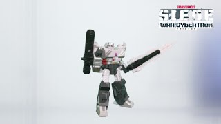 Transformers Megatron Siege Classic Animation Edition. SHOWCASE! TRANSFORM! PLAY!