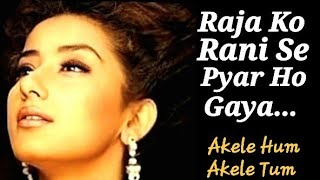 #RoyVarkey Sings #UDITNARAYAN# #Raja Ko Rani Se Pyar Hogaya# A Duet With #DitiChakraborty