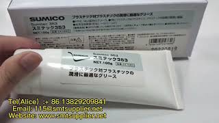 Japan SUMICO 353 K364431 100G/piece