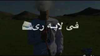 خوشترین ستران دەستور2019💔