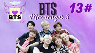 BTS Messenger 3 - Final Yoongi - Part 13