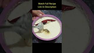 Quick नारियल की चटनी for इडली - डोसा | Instant Coconut Chutney Recipe #Shorts