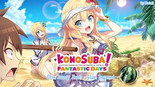 KonoSuba: Fantastic Days | Elite Bounty Hunt! ~Giant Seaweed~ | Event Story