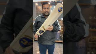 profile information and ping test of ravindra jadeja profile cricket bat