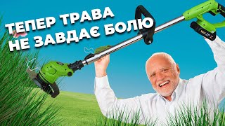 ХІТ продажу!!! Легкий і потужний тример PROCRAFT PTA24