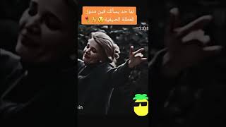 هذي أنا فاش كيسولوني فين غدي تمشي في العطلة ؟انشاء الله في أجمل غرفة عندي في الدار 🤪😂😂😜