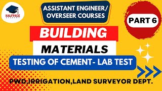 REVISION SERIES - BMC PART 6| TESTING OF CEMENT| LAB - FINENESS TEST | FREE AE/OVERSEER COURSES