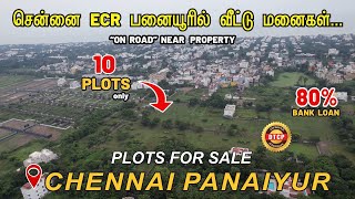 Plots for Sale in Panaiyur ECR Chennai | Resale Lands in Chennai | Resort Plots in ECR Chennai