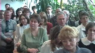 2001. esztendő - Adventista keresztség