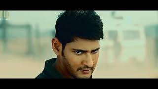 KGF song Mahesh Babu version