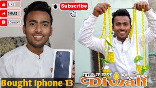 Diwali vlog ❤️ ll I bought Iphone13 🤩 aur sath me chat pr kri  decoration 😊🙏