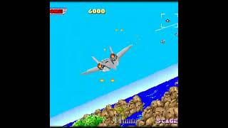 Sega Afterburner Gameplay