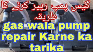 gas pump repairing Karne ka tarika  ##gas pump wind Karne ka tarika.##gas pump thik Karne ka tarika