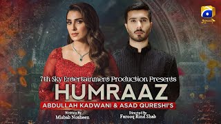 Humraaz Episode 01 | Feroze Khan - Ayeza Khan | New Drama | Coming Soon | Dramaz ARL