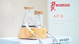 Woodpeck 𝐀𝐏 𝐁 -  AP-B Dental Kavitron ve Air Polisaj Cihazı Uygulama - 𝐎𝐩𝐞𝐫𝐚𝐭𝐢𝐨𝐧 𝐃𝐞𝐦𝐨𝐧𝐬𝐭𝐫𝐚𝐭𝐢𝐨𝐧】