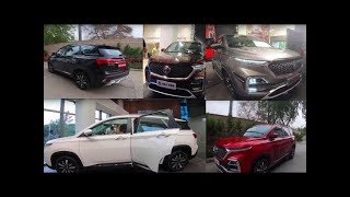 CHECK OUT MG HECTOR in All COLOURS | GREY, RED, BLACK, WHITE, BURGUNDY |  GURGAON SHOWROOM