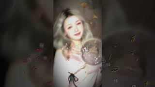 Chạnh lòng thương em #nhachaymoingay#remix#tiktok#xuhuong#shorts