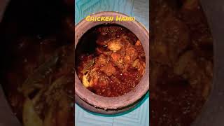 Chicken Handi#youtubeshorts#shorts#viral#trending#ytshorts#foodvlog#chicken#chickenrecipe#indianfood