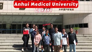 Anhui Medical University – MBBS in China | Best Medical University Abroad for Indian Students.