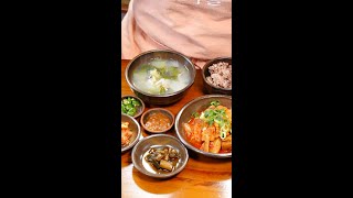 힐링 요리 돼지고기 김치찜, 조갯살 배춧국 [2024.11.13]