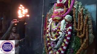 Bhagavatha ashtami pooja | Bhairavashtami, Kala-Bhairava Ashtami and Kala-Bhairava Jayanti | SICD