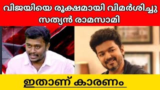 LEO VIJAY LOKESH KANAGARAJ MOVIE GOT EXTRA SHOWS APPROVED BY TAMIL NADU GOVERNMENT IN MALAYALAM