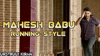 Mahesh Babu Running Style What's App Status || Urstruly Kiran