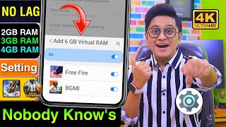 How to Add 4Gb Extra RAM VR Processor in Any Phone Using 1 Trick | Boost Gaming Performance Tutorial