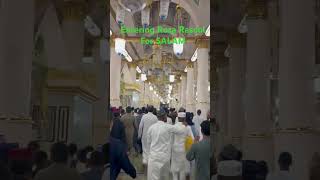 Roza Rasool SAW Entering for SALAM