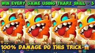 VALE❌❌ THARZ✅✅ | MAGIC CHESS”100% DAMAGE AND AUTO WIN”😱🔥| BEST WAY TO USE THARZ IN NEW UPDATE 2024💯